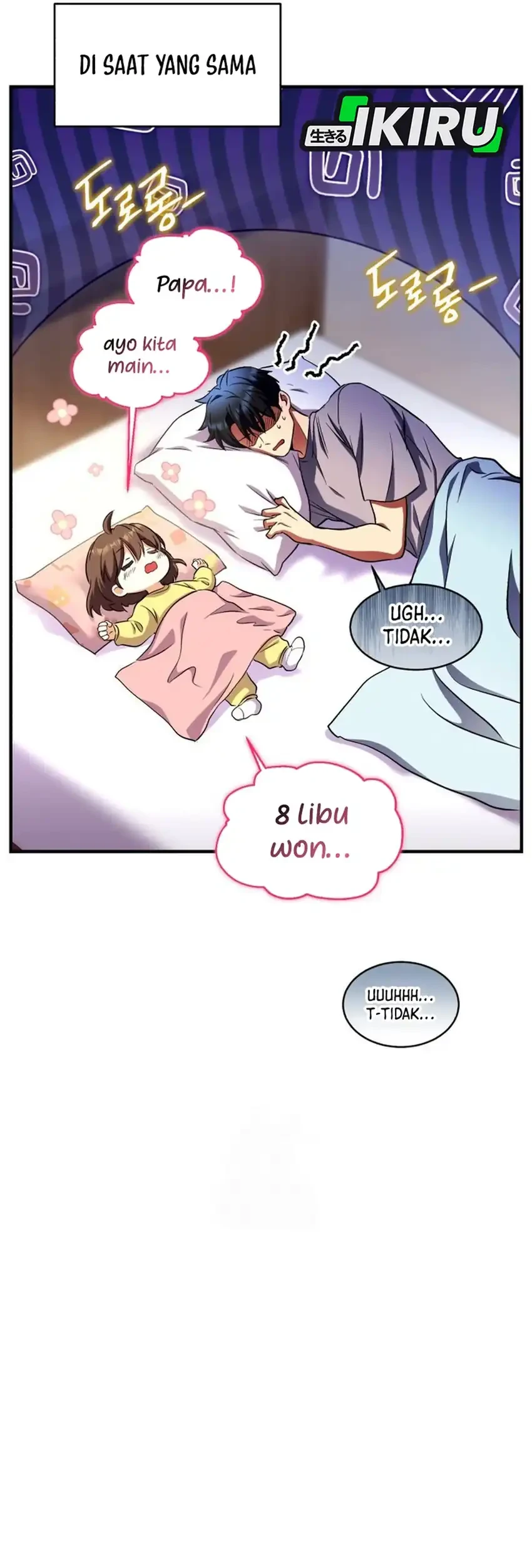 Even the Supreme One Has Never Been a Dad Before Chapter 22 - halaman 42