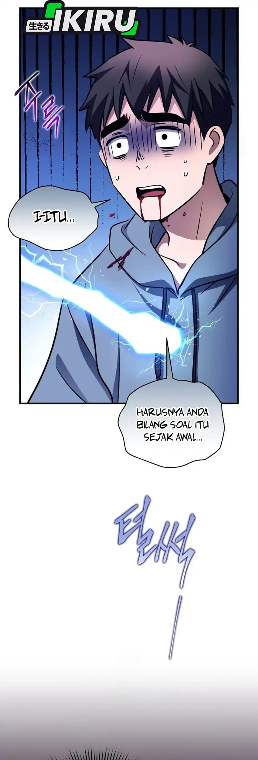 Even the Supreme One Has Never Been a Dad Before Chapter 22 - halaman 90