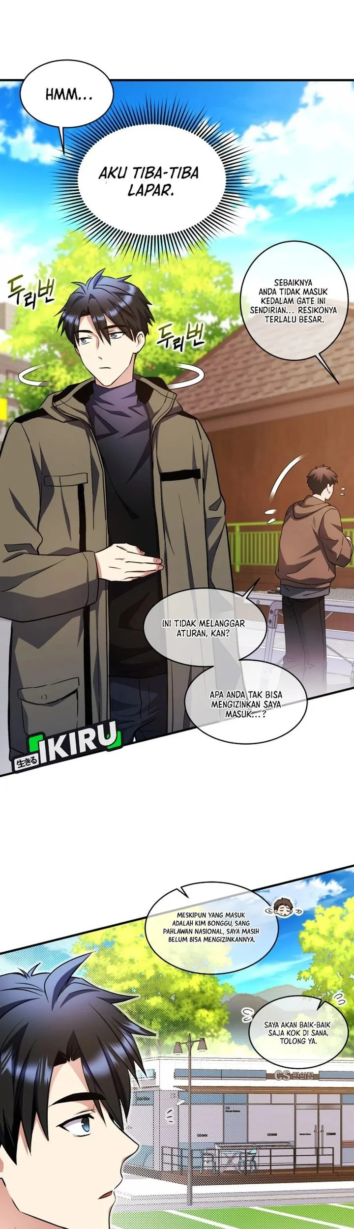 Even the Supreme One Has Never Been a Dad Before Chapter 23 - halaman 31