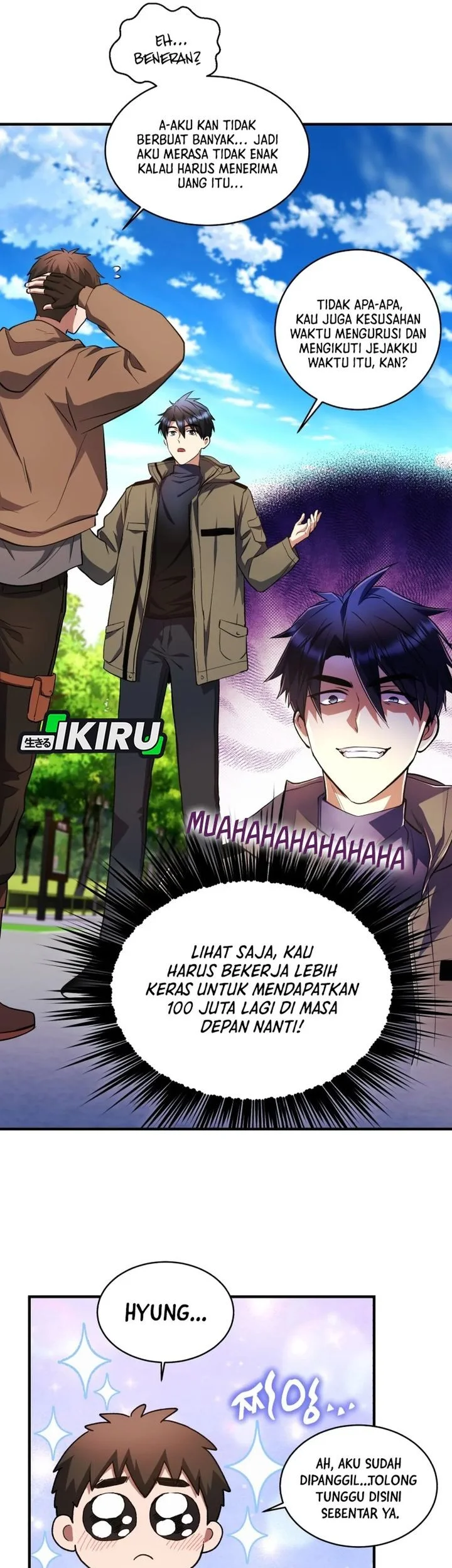 Even the Supreme One Has Never Been a Dad Before Chapter 23 - halaman 44