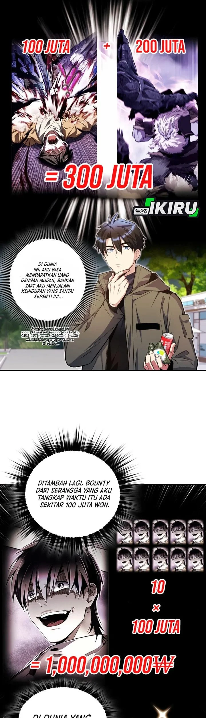 Even the Supreme One Has Never Been a Dad Before Chapter 23 - halaman 46