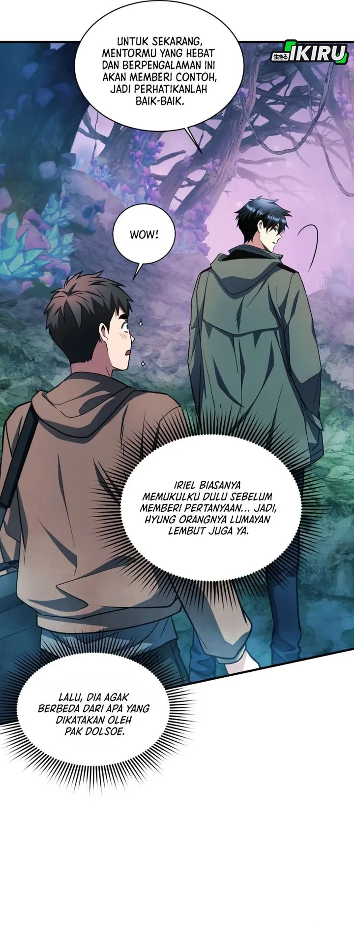 Even the Supreme One Has Never Been a Dad Before Chapter 23 - halaman 53