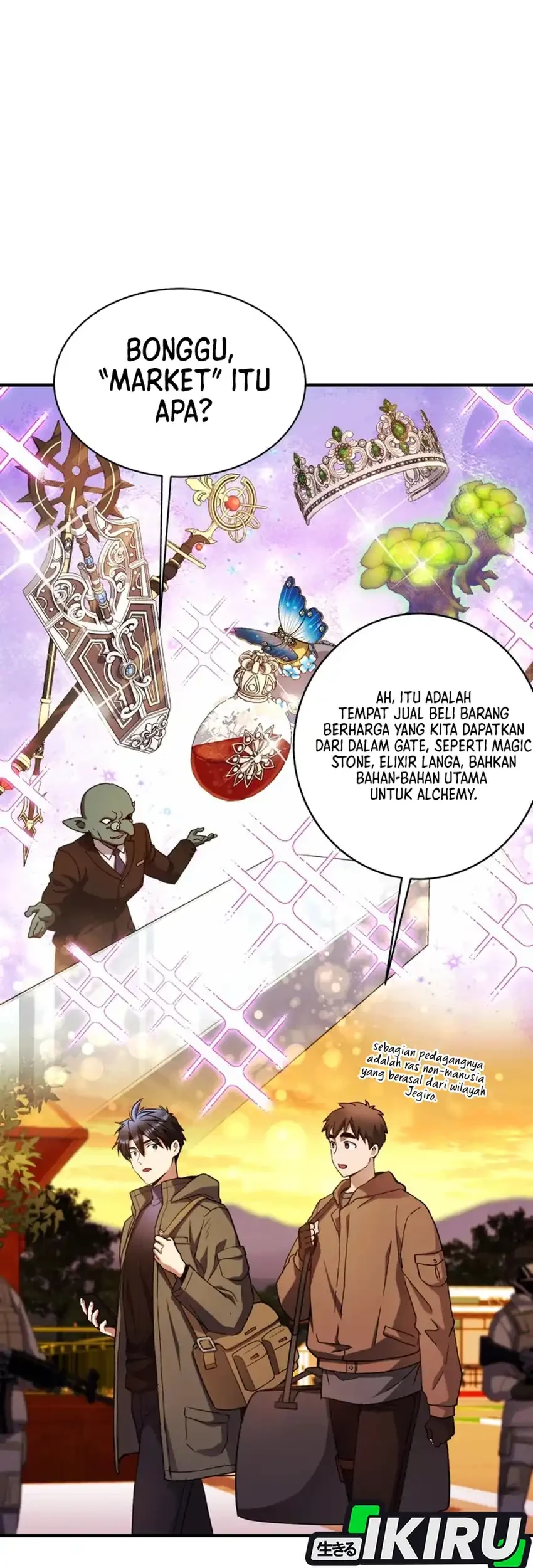 Even the Supreme One Has Never Been a Dad Before Chapter 24 - halaman 21