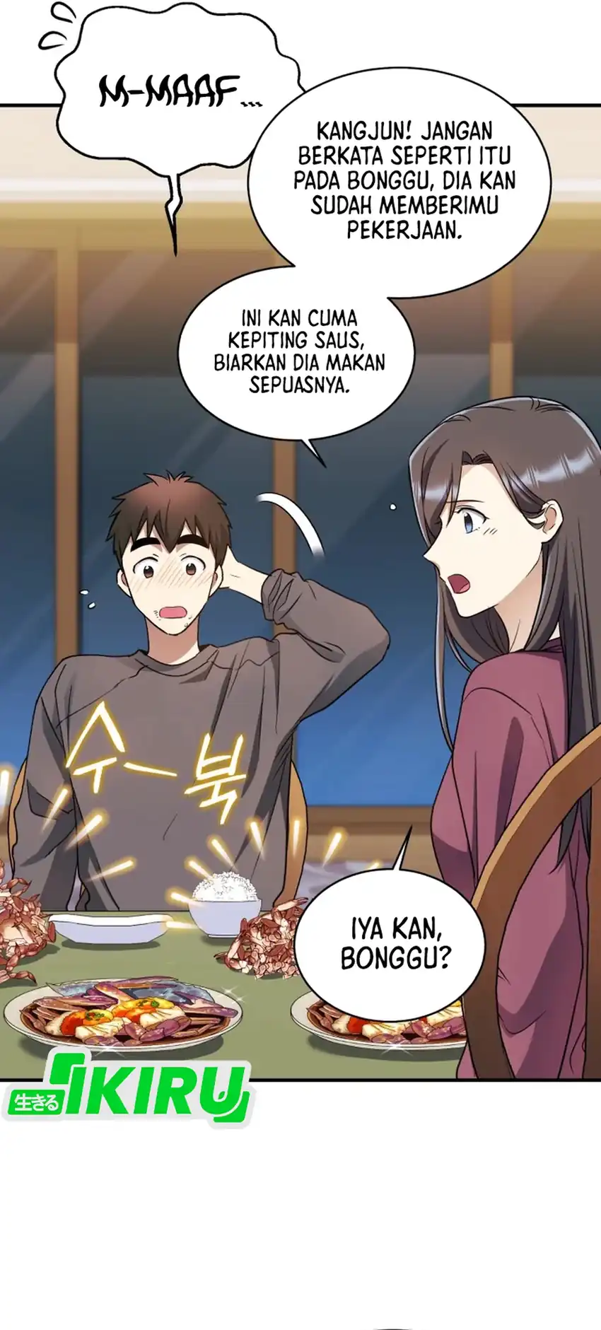 Even the Supreme One Has Never Been a Dad Before Chapter 24 - halaman 27