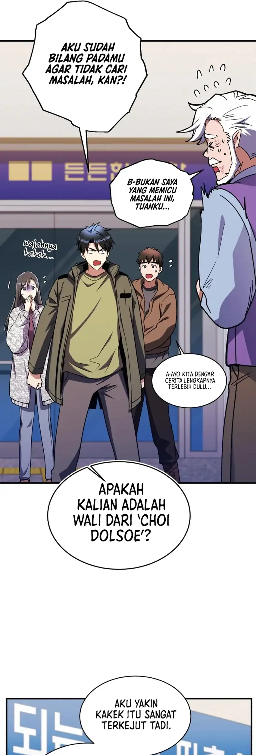 Even the Supreme One Has Never Been a Dad Before Chapter 24 - halaman 36