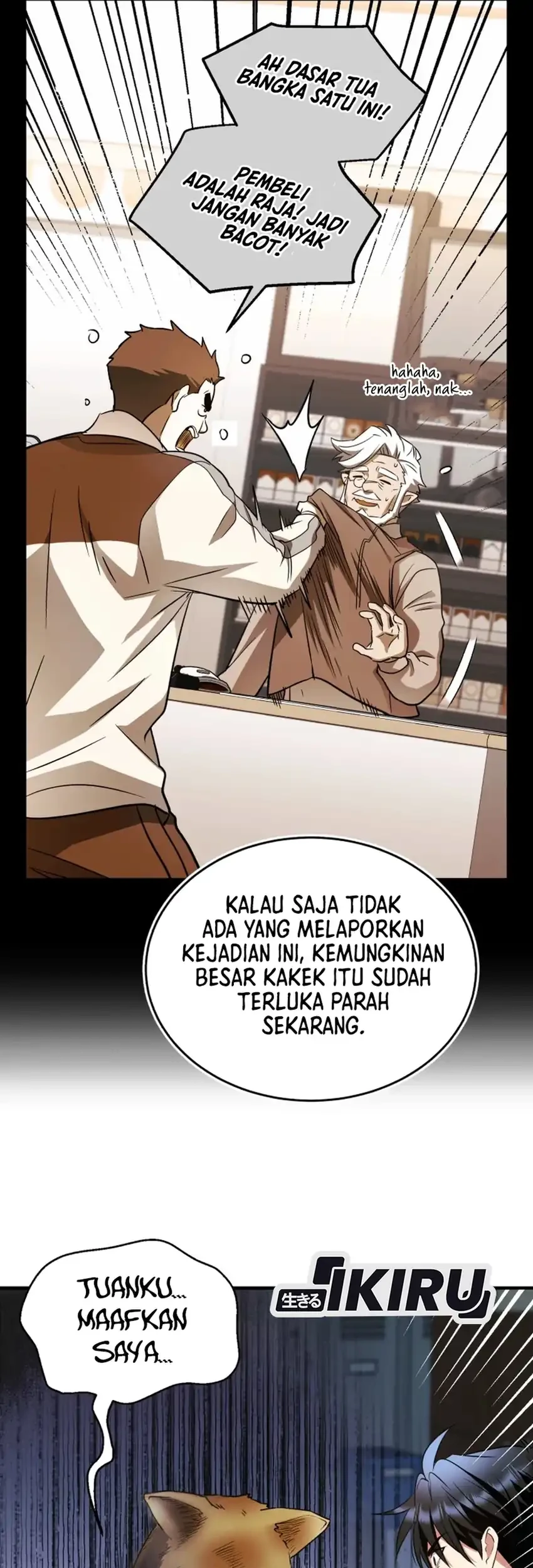 Even the Supreme One Has Never Been a Dad Before Chapter 24 - halaman 40