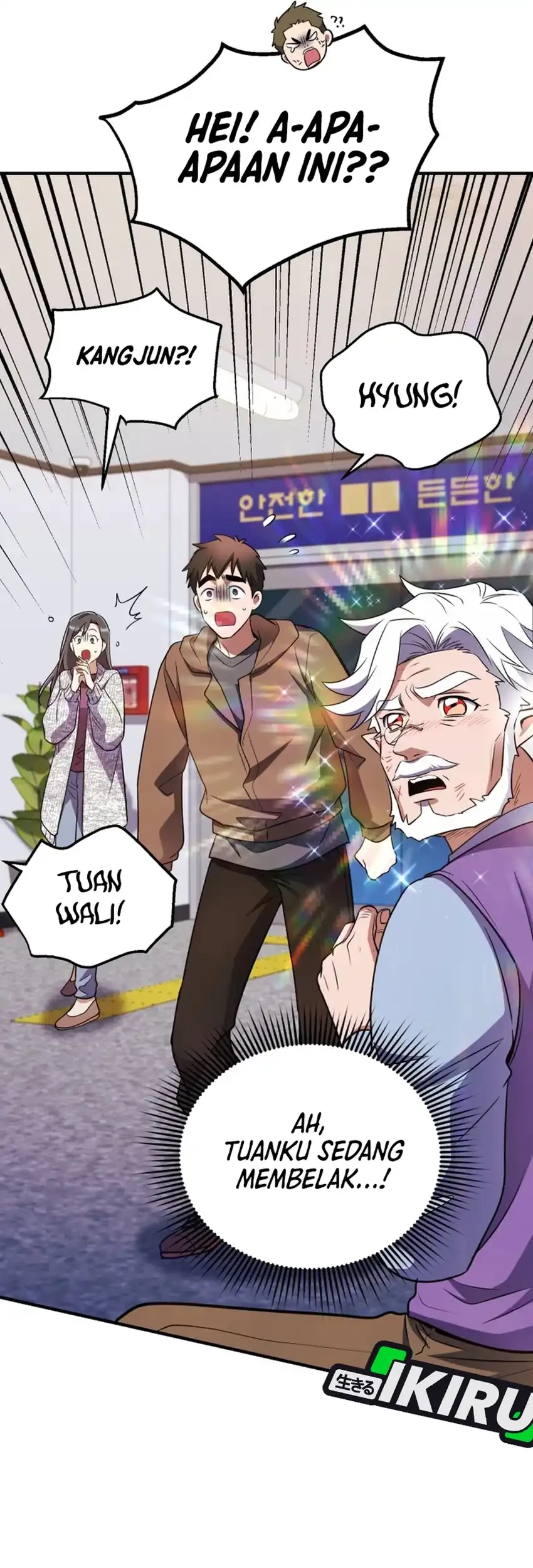 Even the Supreme One Has Never Been a Dad Before Chapter 24 - halaman 44