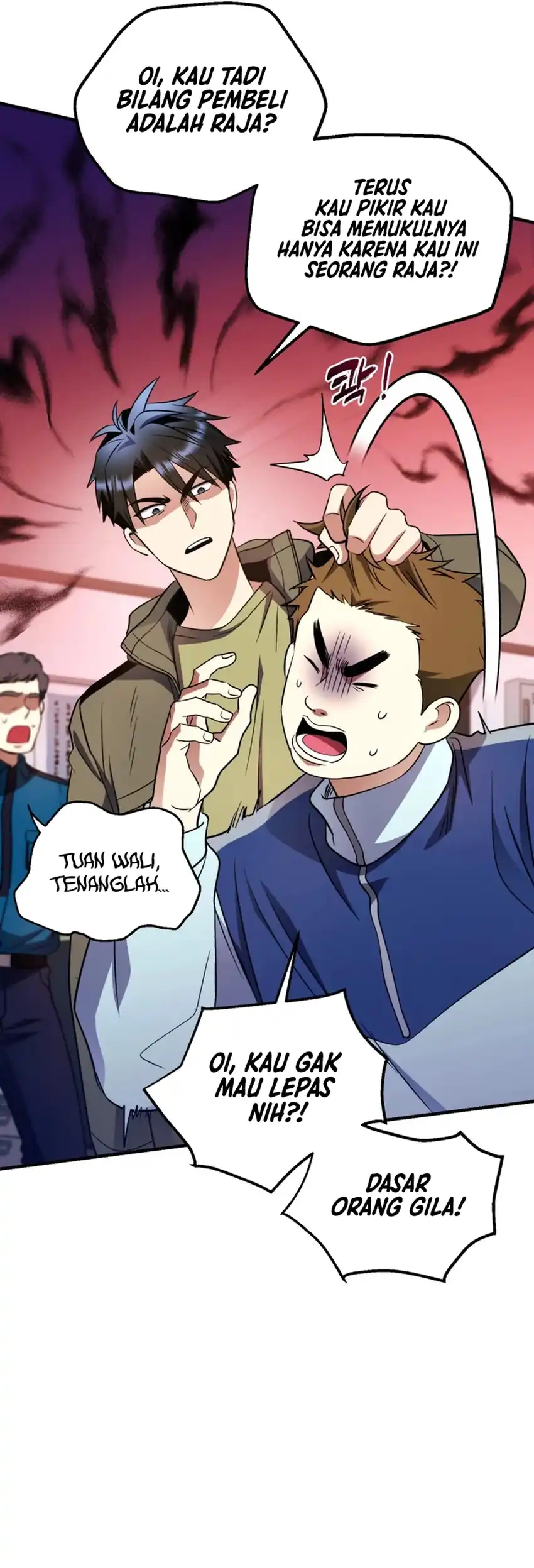 Even the Supreme One Has Never Been a Dad Before Chapter 24 - halaman 46