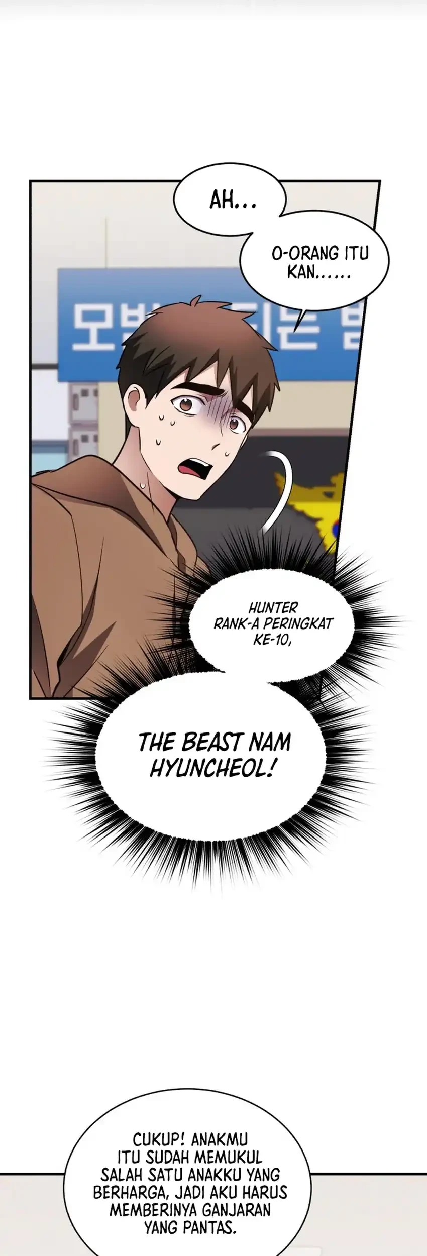 Even the Supreme One Has Never Been a Dad Before Chapter 24 - halaman 51
