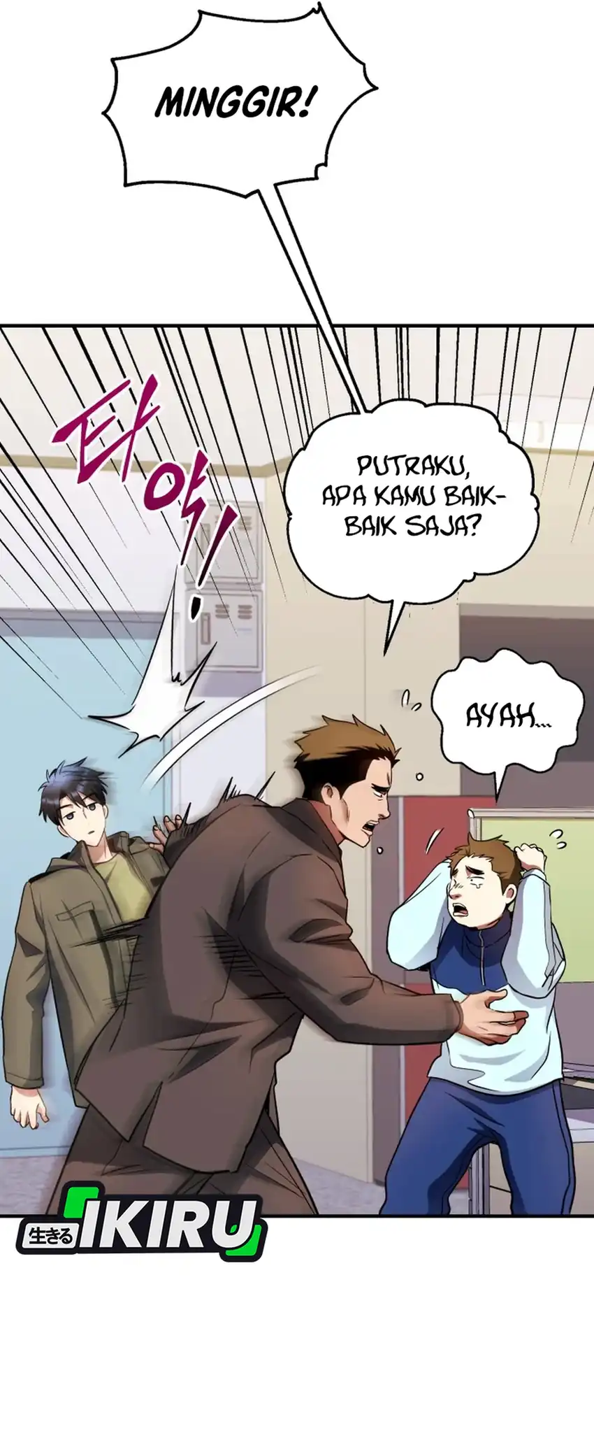 Even the Supreme One Has Never Been a Dad Before Chapter 24 - halaman 55