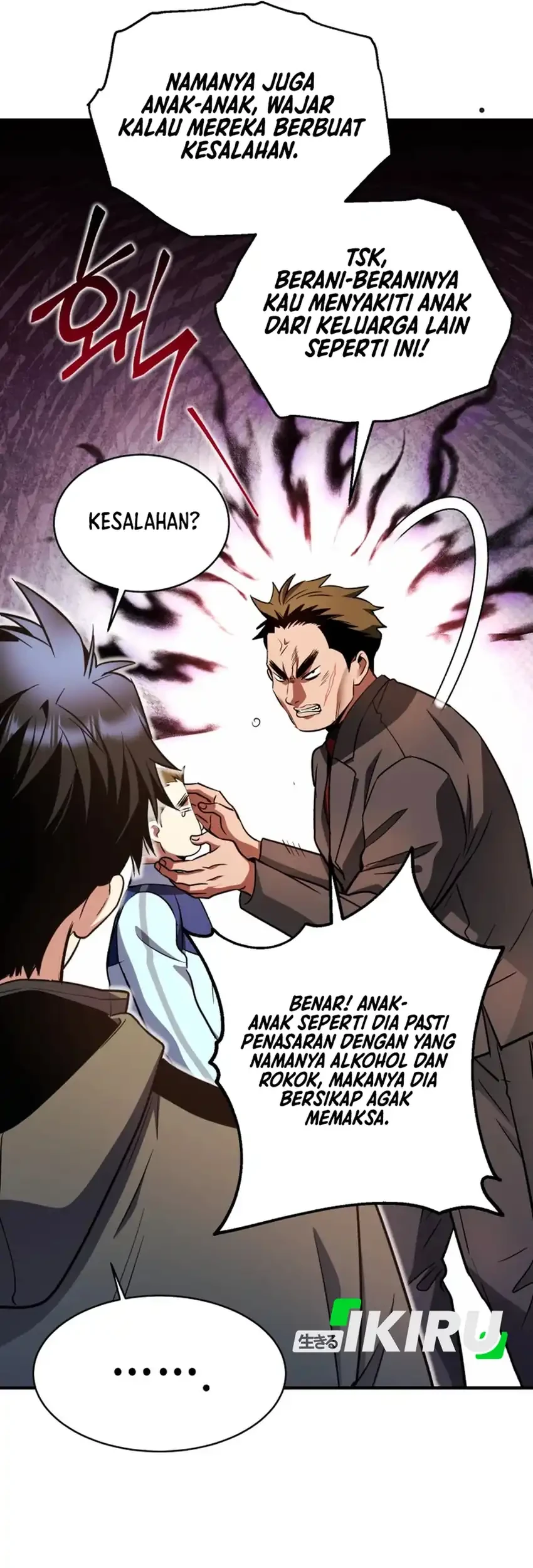 Even the Supreme One Has Never Been a Dad Before Chapter 24 - halaman 56