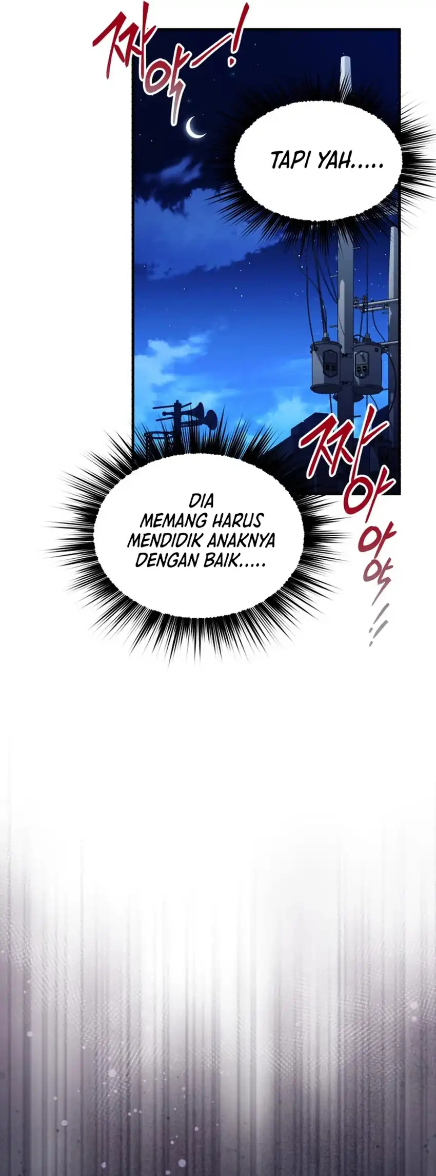 Even the Supreme One Has Never Been a Dad Before Chapter 24 - halaman 80