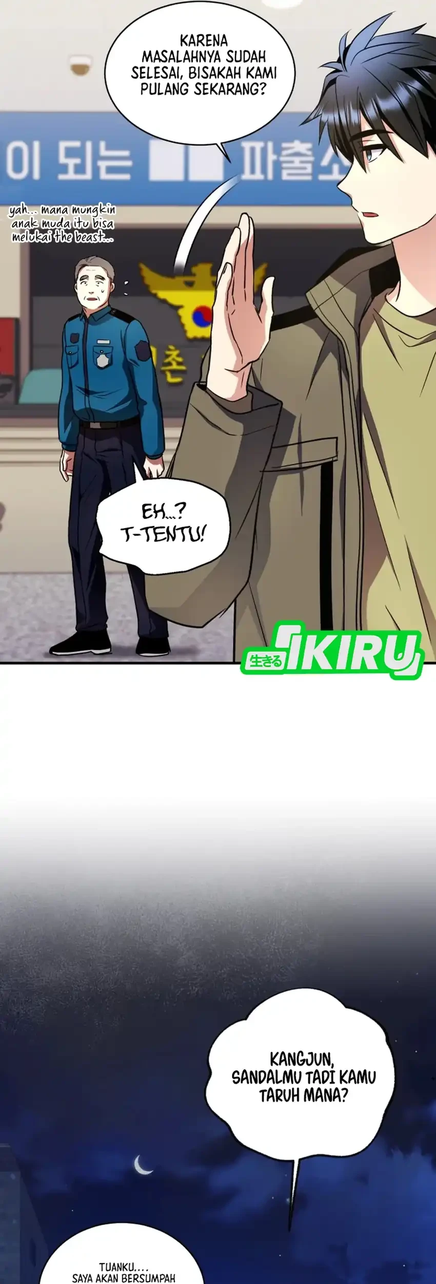Even the Supreme One Has Never Been a Dad Before Chapter 24 - halaman 83