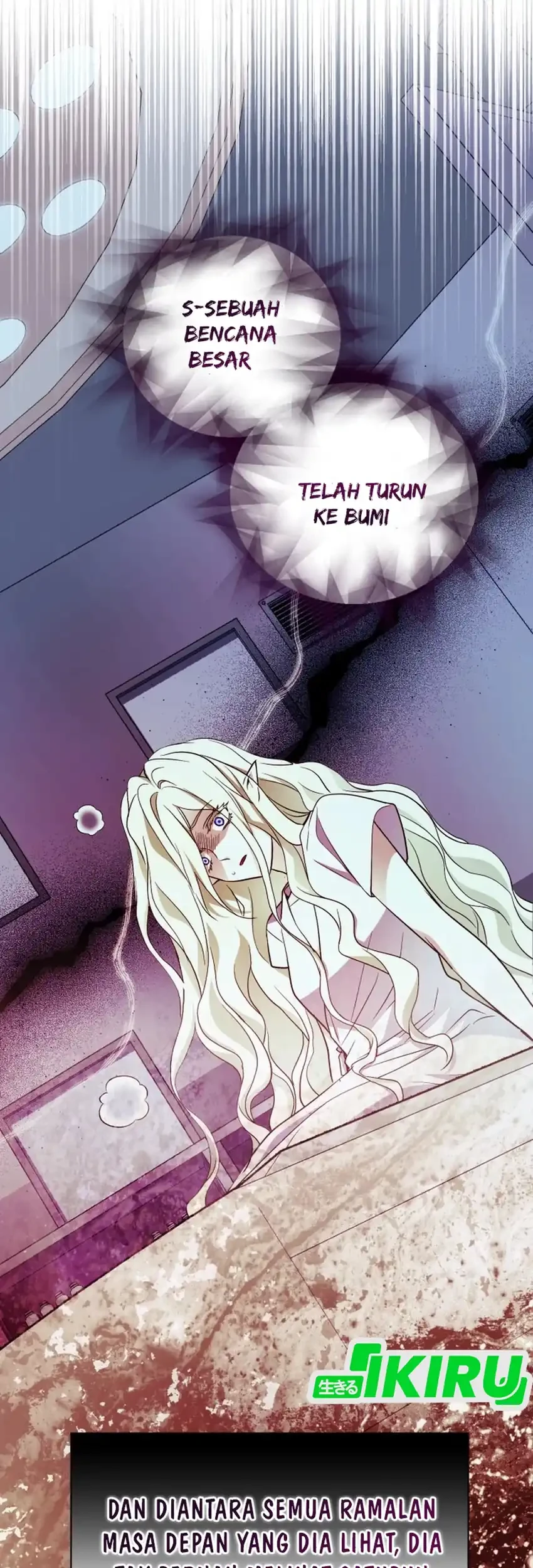 Even the Supreme One Has Never Been a Dad Before Chapter 25 - halaman 4