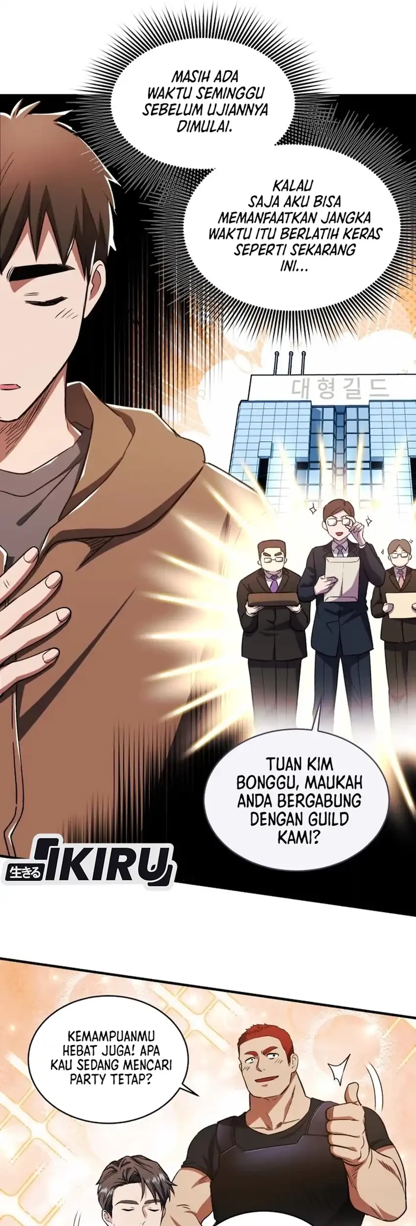 Even the Supreme One Has Never Been a Dad Before Chapter 25 - halaman 51