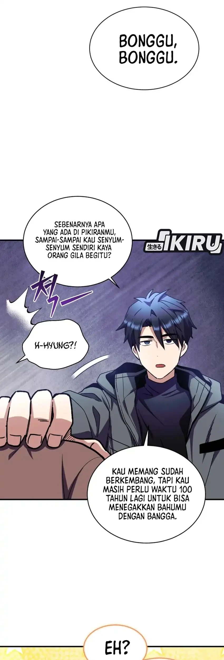 Even the Supreme One Has Never Been a Dad Before Chapter 25 - halaman 53