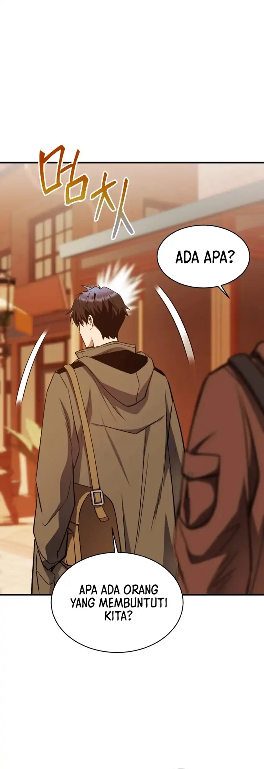Even the Supreme One Has Never Been a Dad Before Chapter 25 - halaman 70