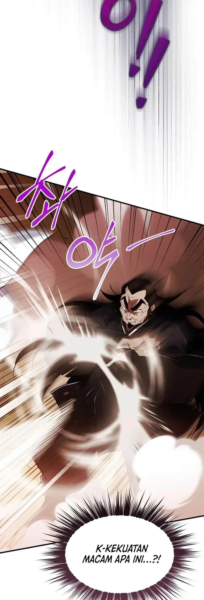Even the Supreme One Has Never Been a Dad Before Chapter 25 - halaman 85