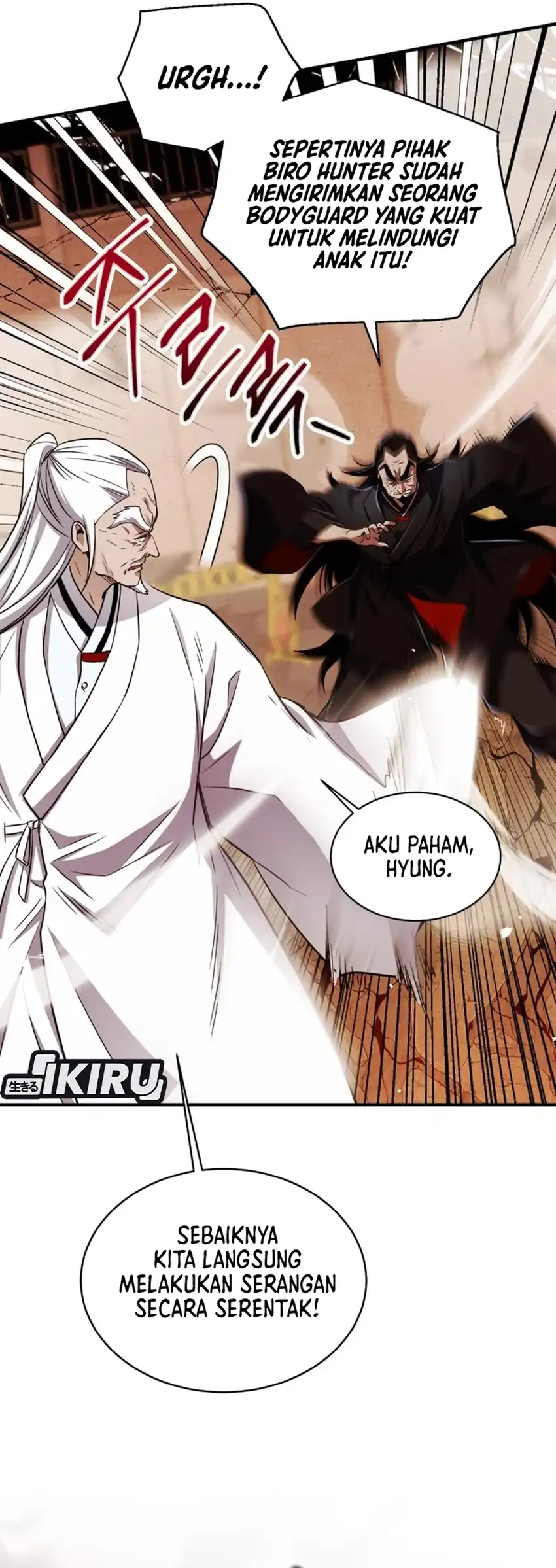 Even the Supreme One Has Never Been a Dad Before Chapter 25 - halaman 87