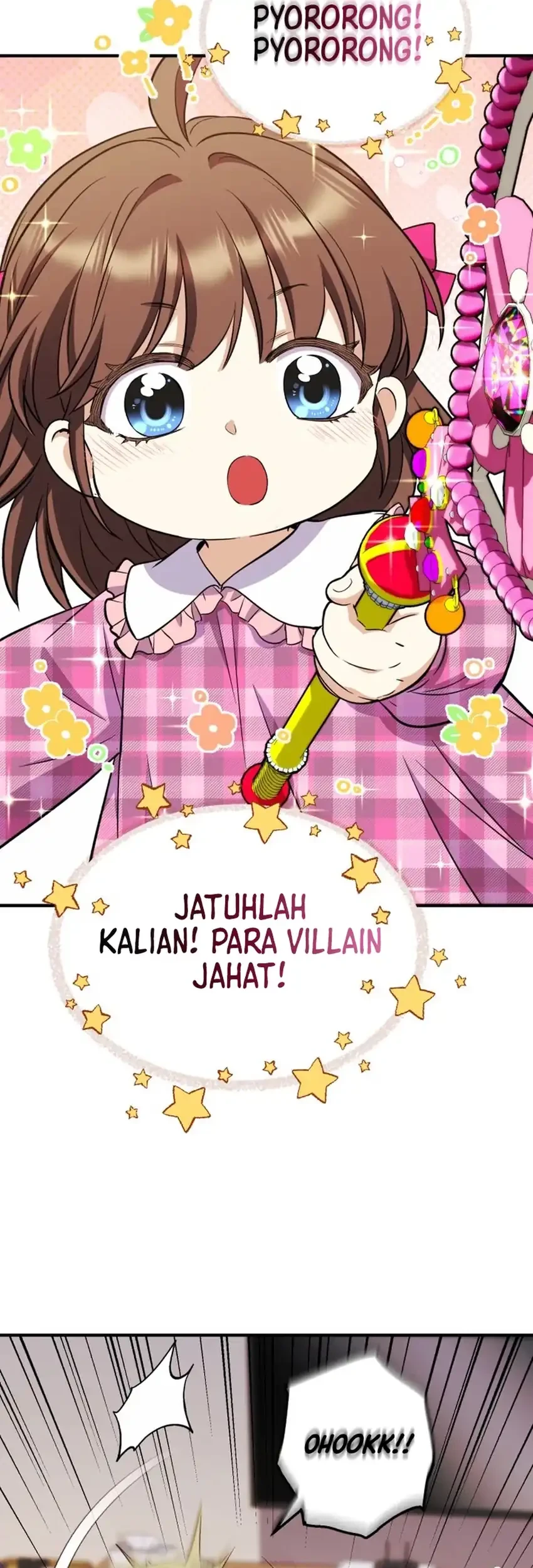 Even the Supreme One Has Never Been a Dad Before Chapter 25 - halaman 93