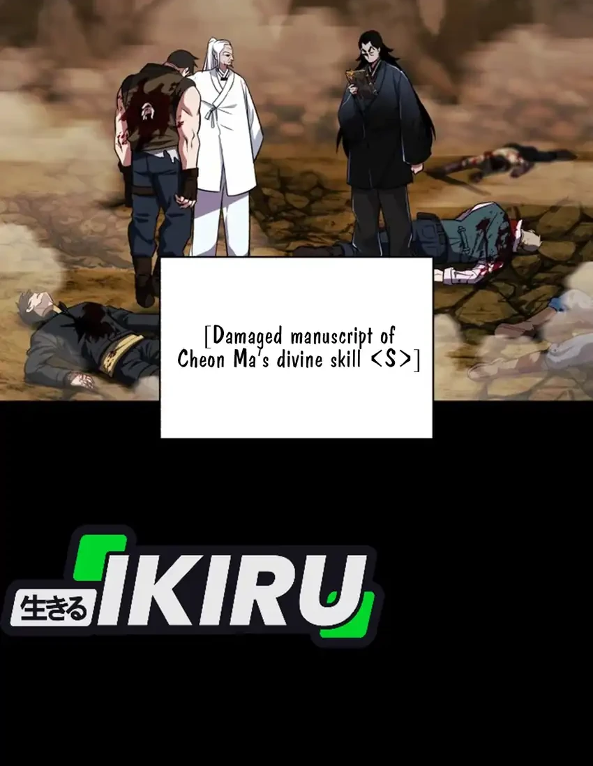 Even the Supreme One Has Never Been a Dad Before Chapter 26 - halaman 2
