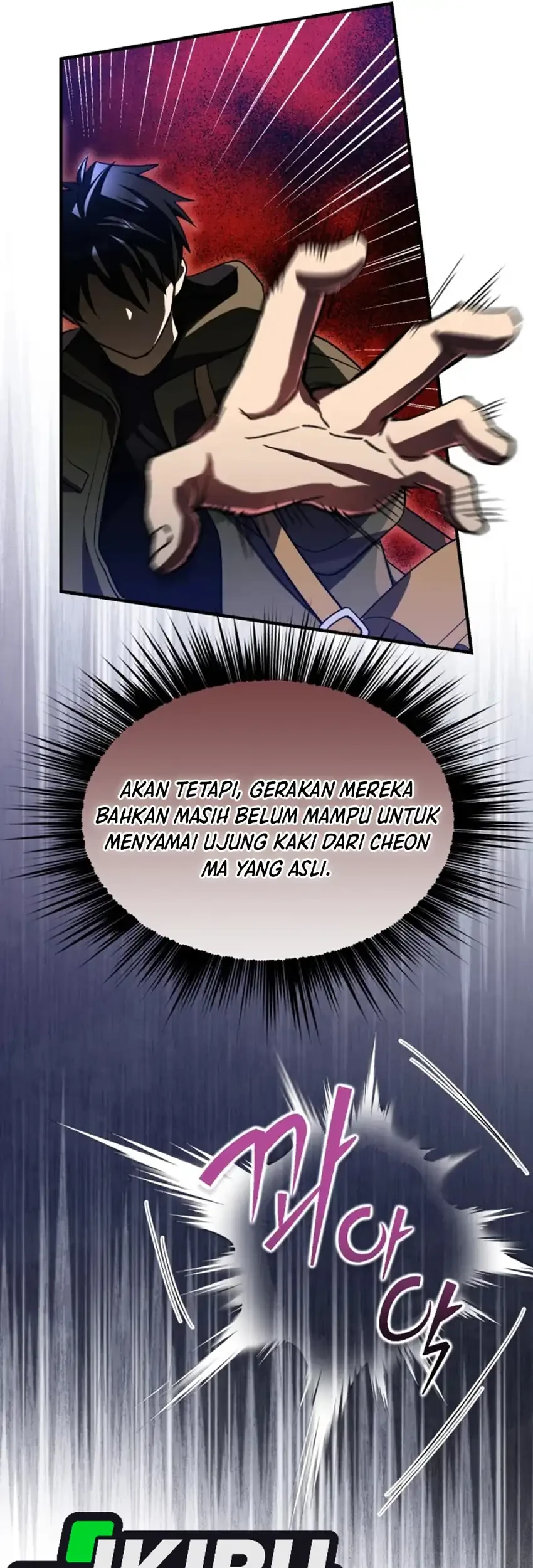 Even the Supreme One Has Never Been a Dad Before Chapter 26 - halaman 20