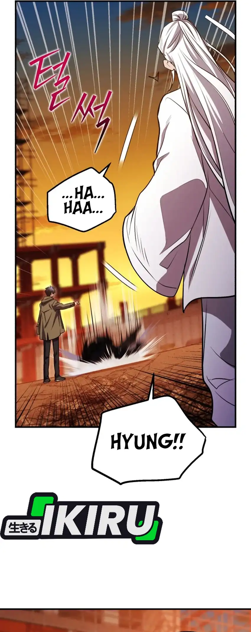 Even the Supreme One Has Never Been a Dad Before Chapter 26 - halaman 24