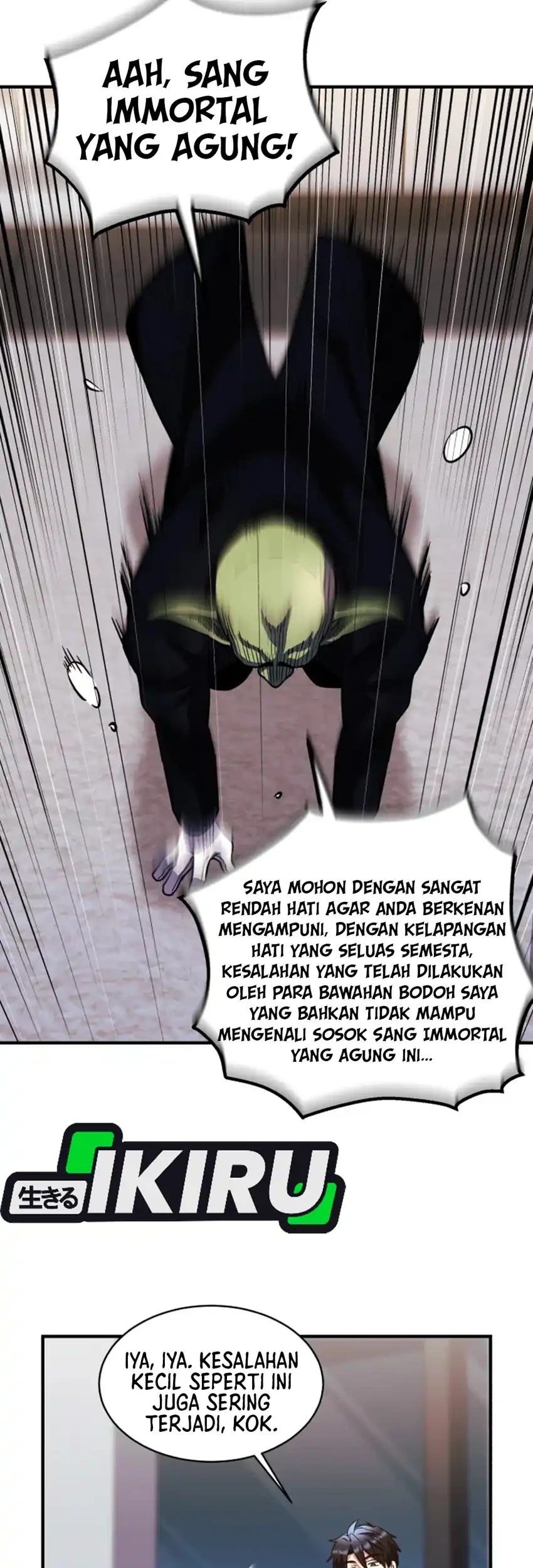 Even the Supreme One Has Never Been a Dad Before Chapter 26 - halaman 54