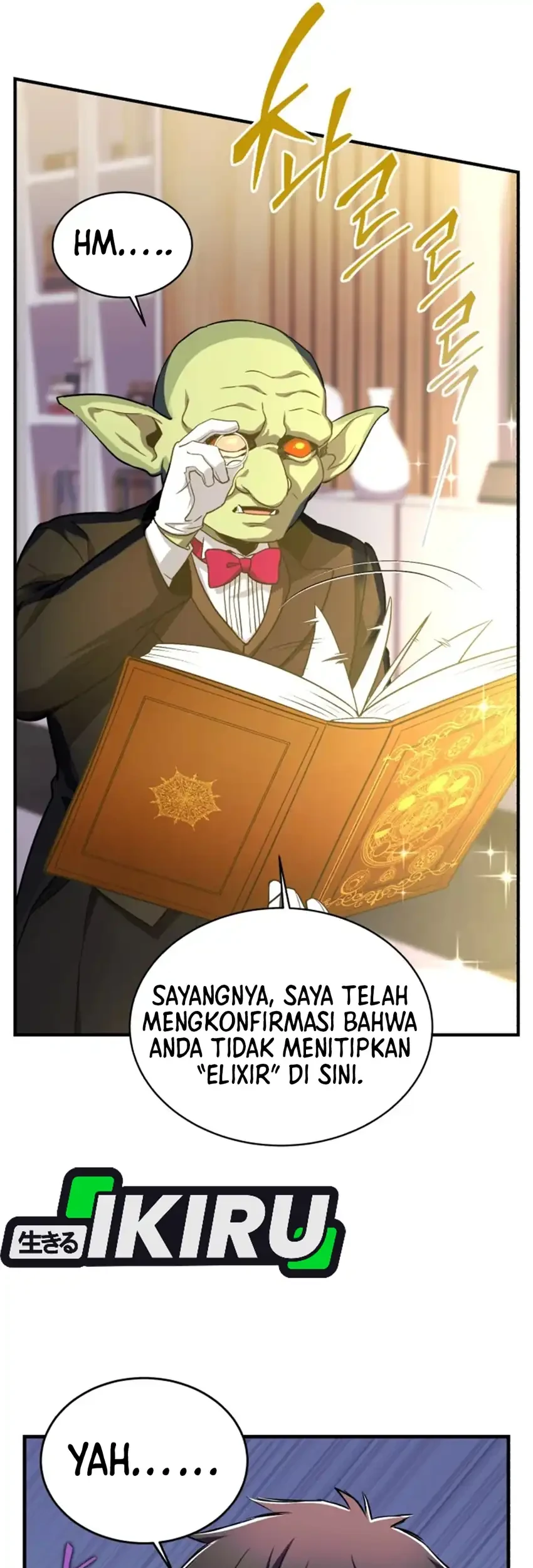 Even the Supreme One Has Never Been a Dad Before Chapter 26 - halaman 66