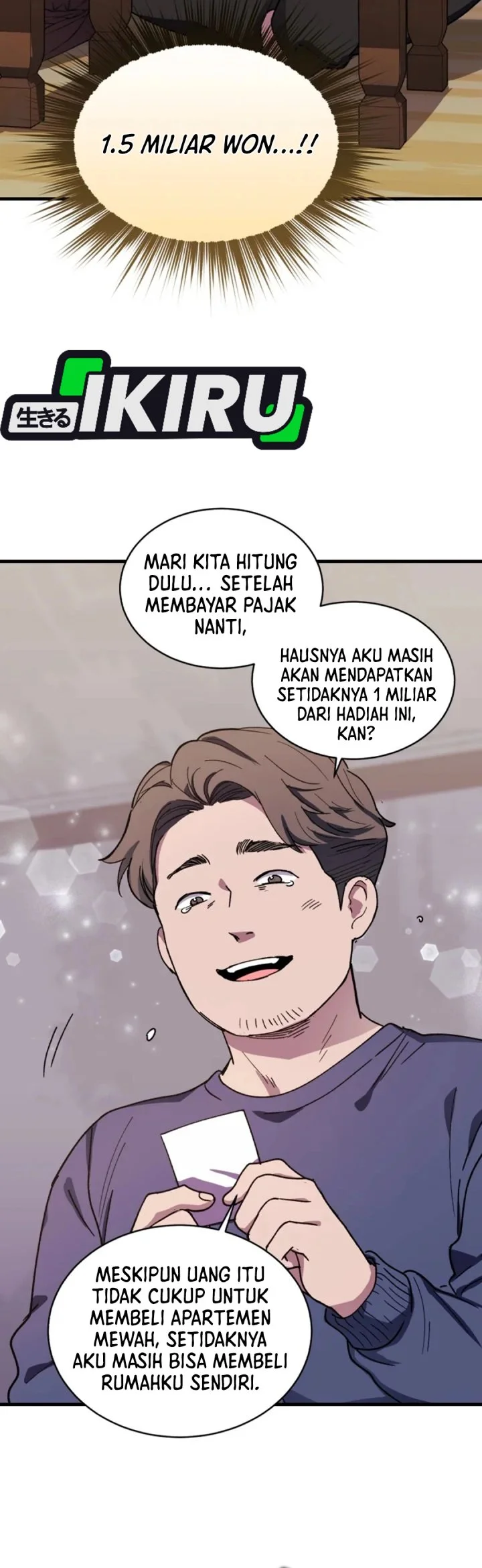 Even the Supreme One Has Never Been a Dad Before Chapter 27 - halaman 10