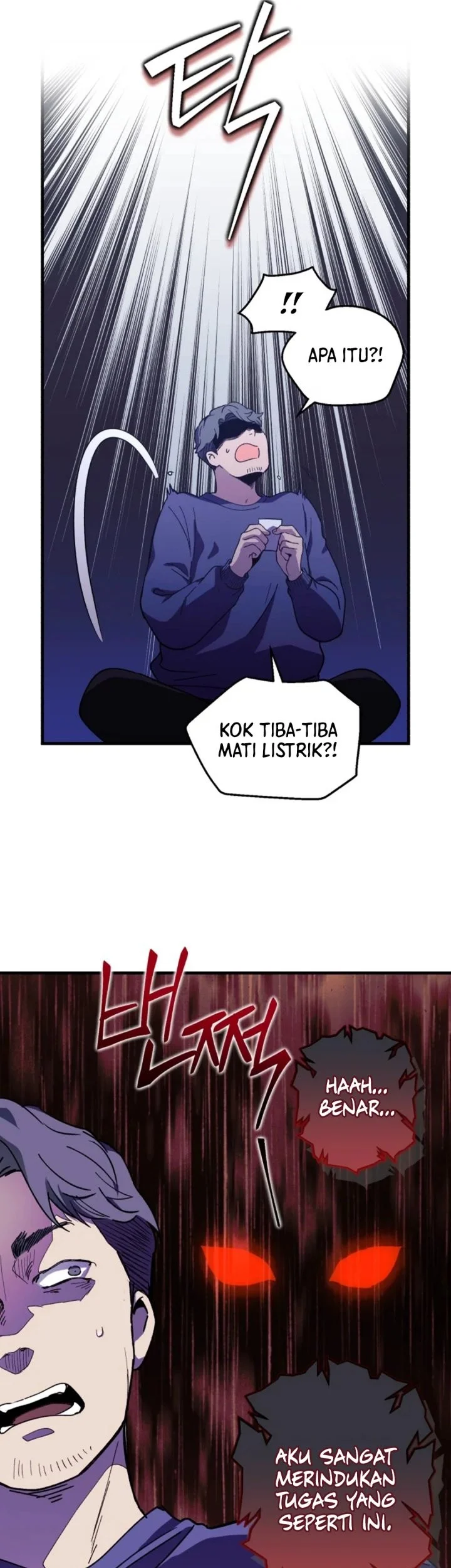 Even the Supreme One Has Never Been a Dad Before Chapter 27 - halaman 11