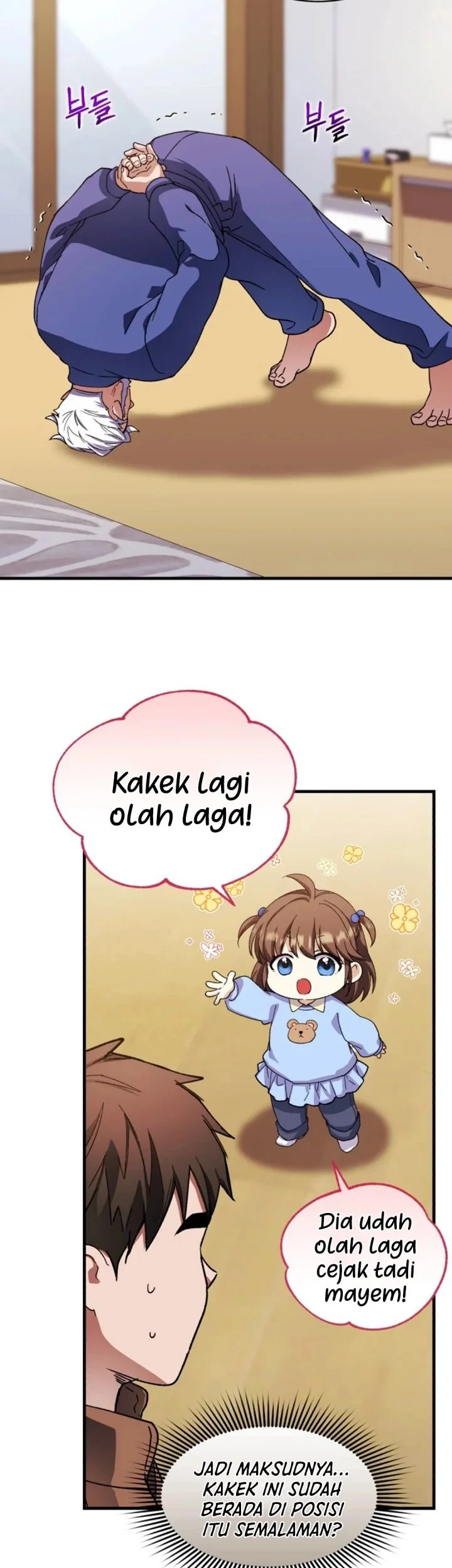 Even the Supreme One Has Never Been a Dad Before Chapter 27 - halaman 21