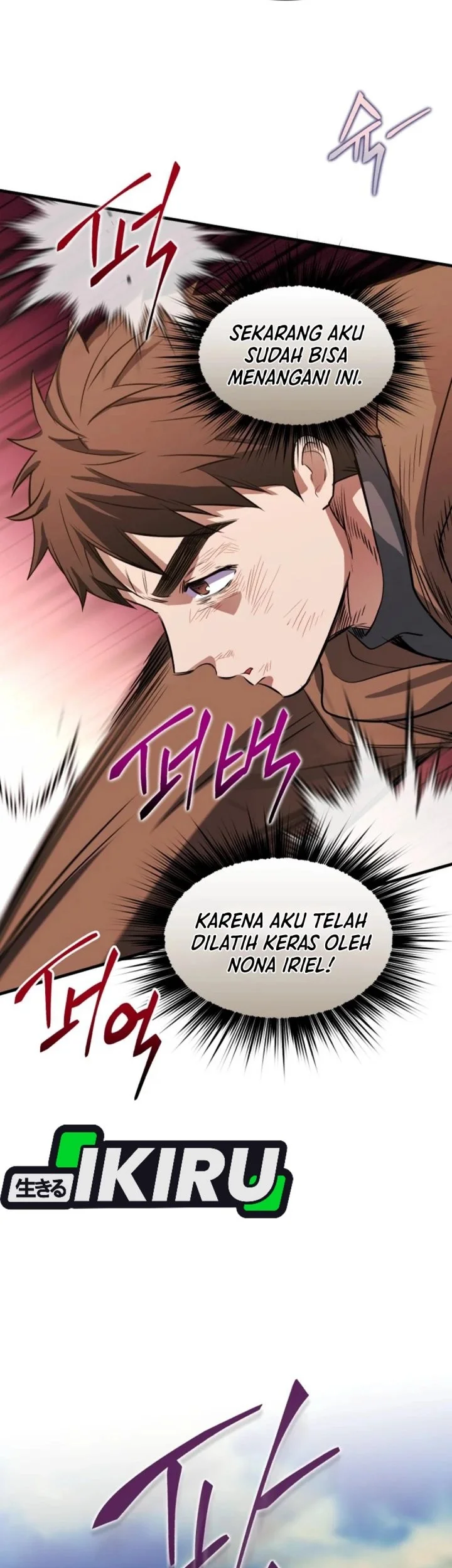 Even the Supreme One Has Never Been a Dad Before Chapter 27 - halaman 27