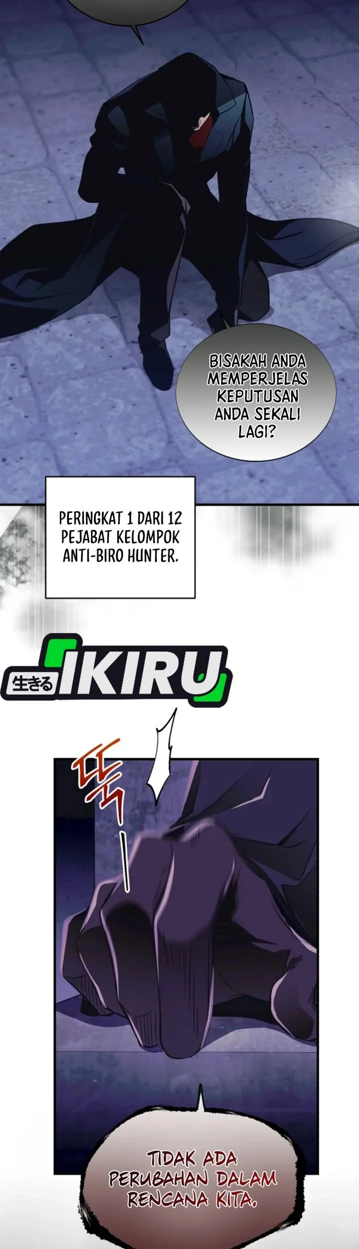 Even the Supreme One Has Never Been a Dad Before Chapter 27 - halaman 40