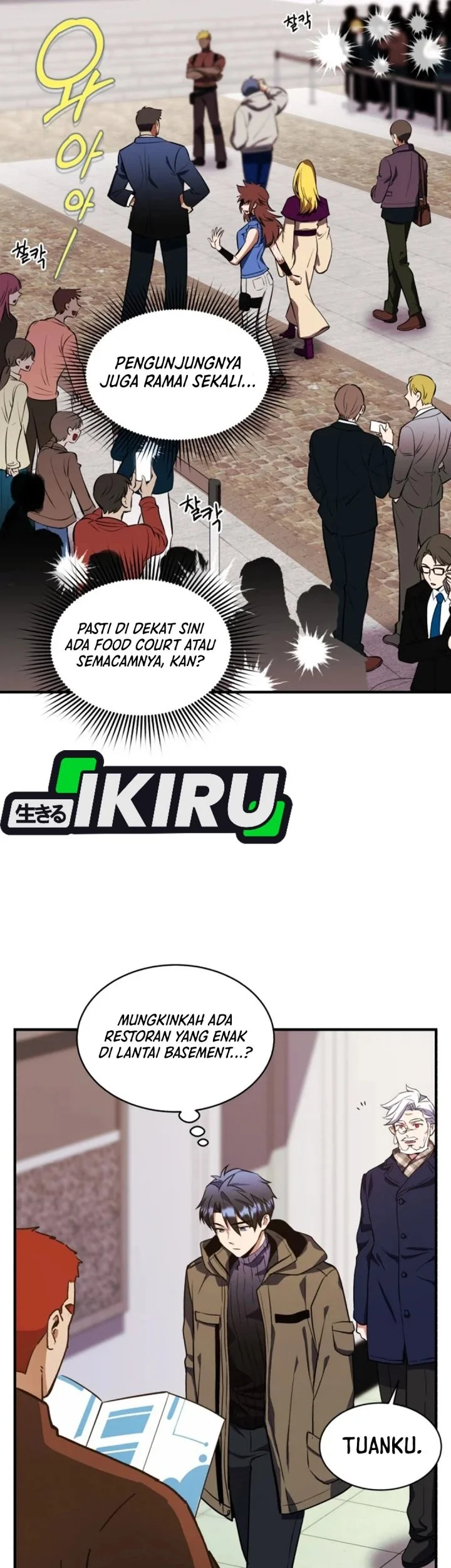 Even the Supreme One Has Never Been a Dad Before Chapter 27 - halaman 52