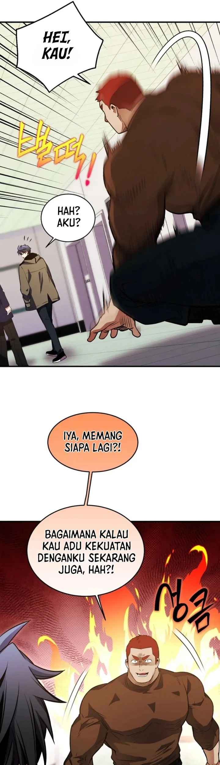 Even the Supreme One Has Never Been a Dad Before Chapter 27 - halaman 60
