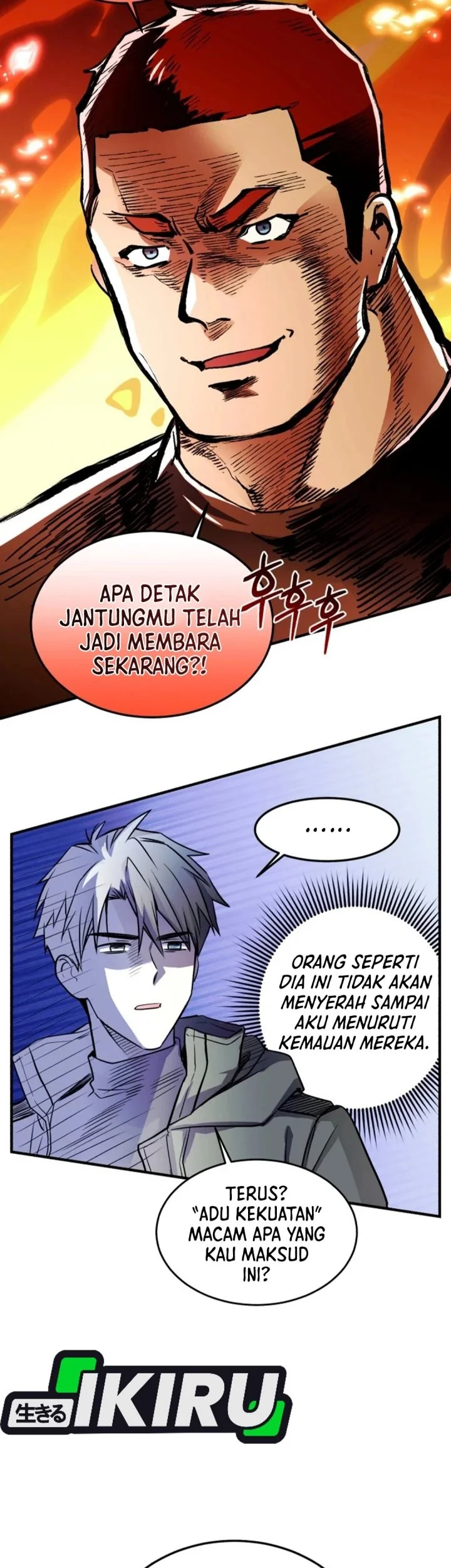 Even the Supreme One Has Never Been a Dad Before Chapter 27 - halaman 64