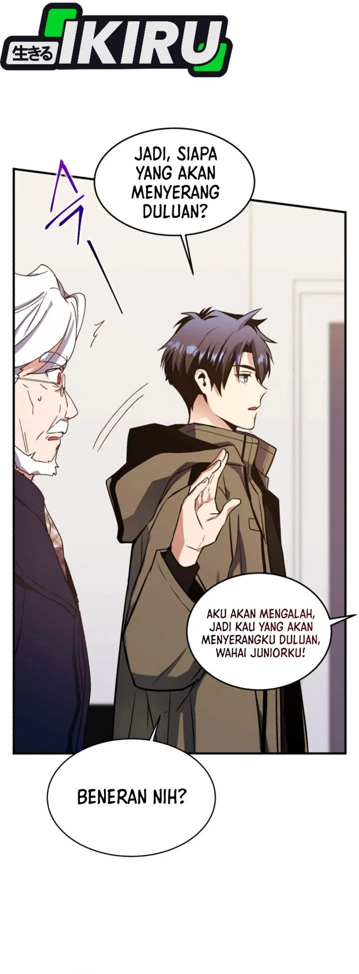 Even the Supreme One Has Never Been a Dad Before Chapter 27 - halaman 72