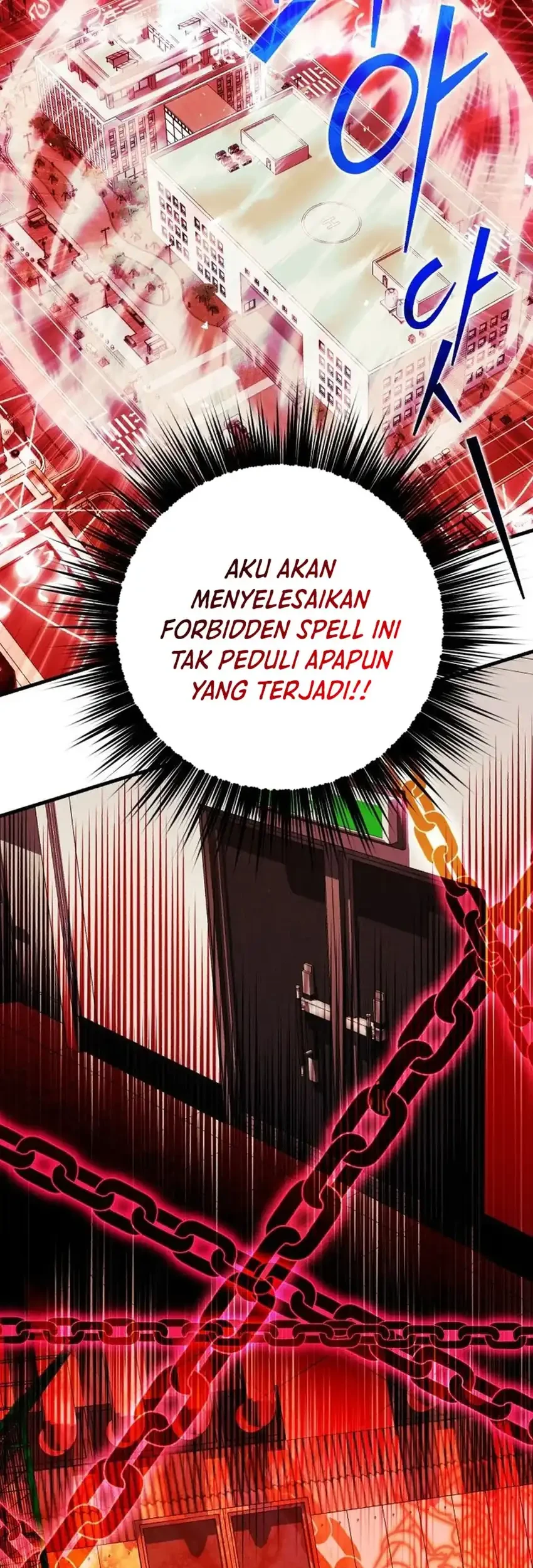 Even the Supreme One Has Never Been a Dad Before Chapter 28 - halaman 11