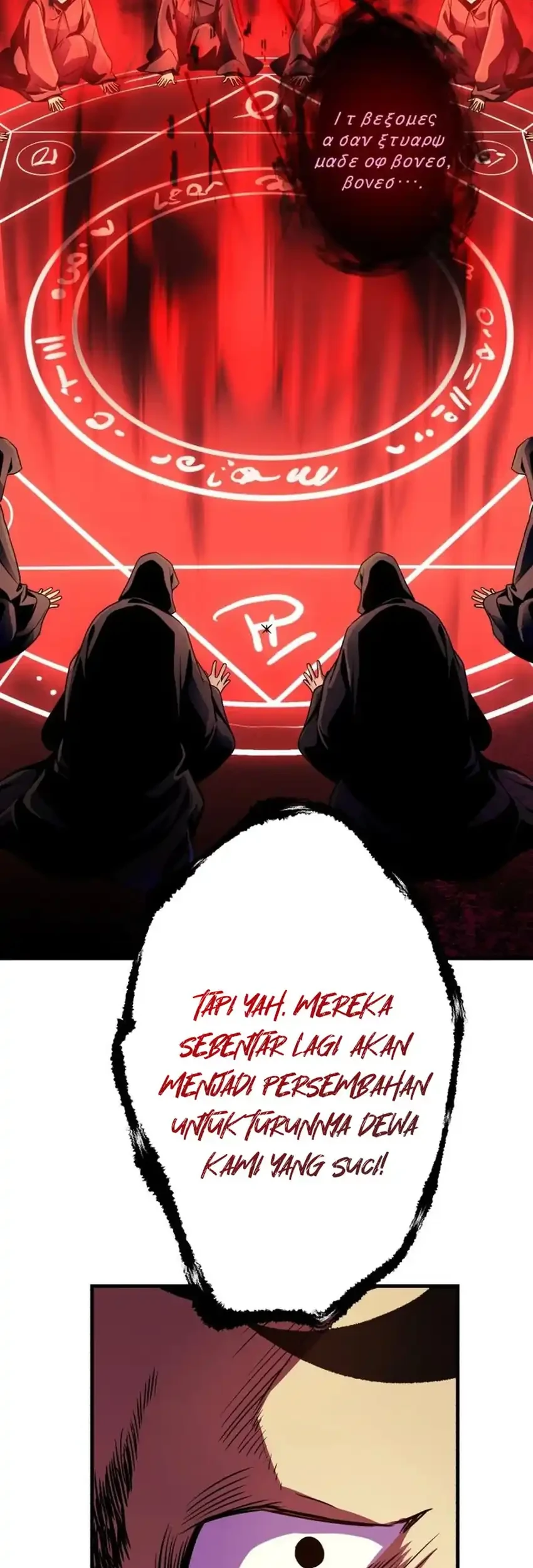 Even the Supreme One Has Never Been a Dad Before Chapter 28 - halaman 51