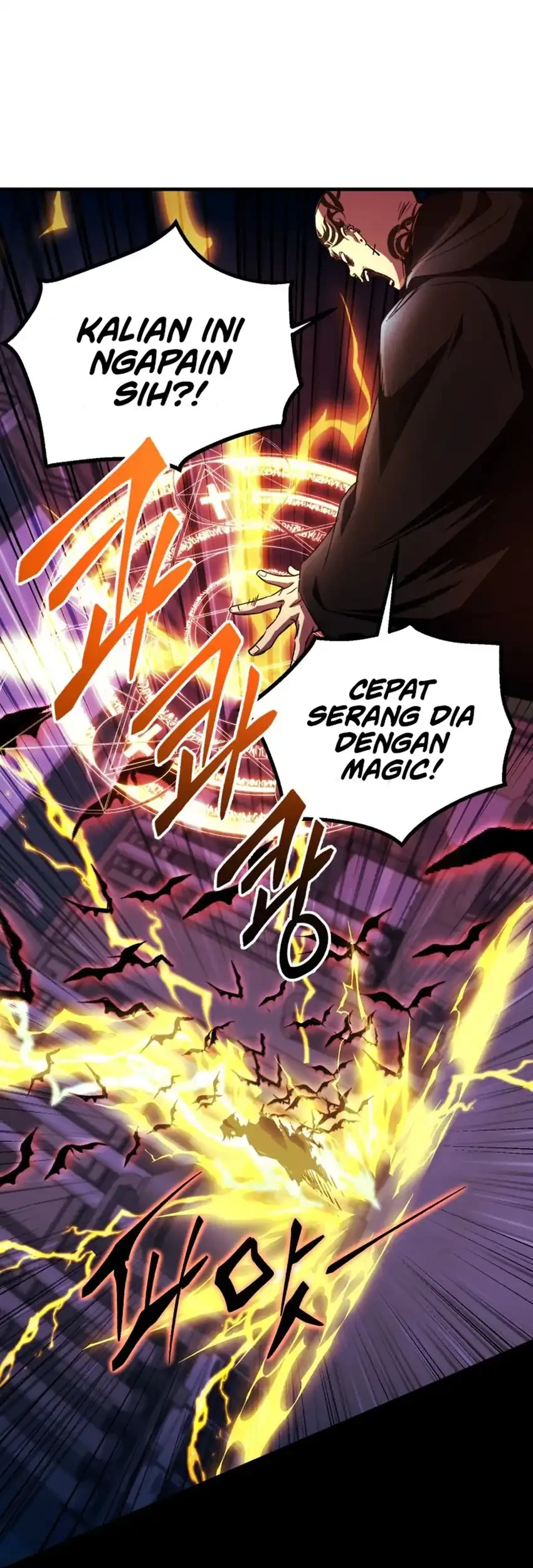 Even the Supreme One Has Never Been a Dad Before Chapter 29 - halaman 16