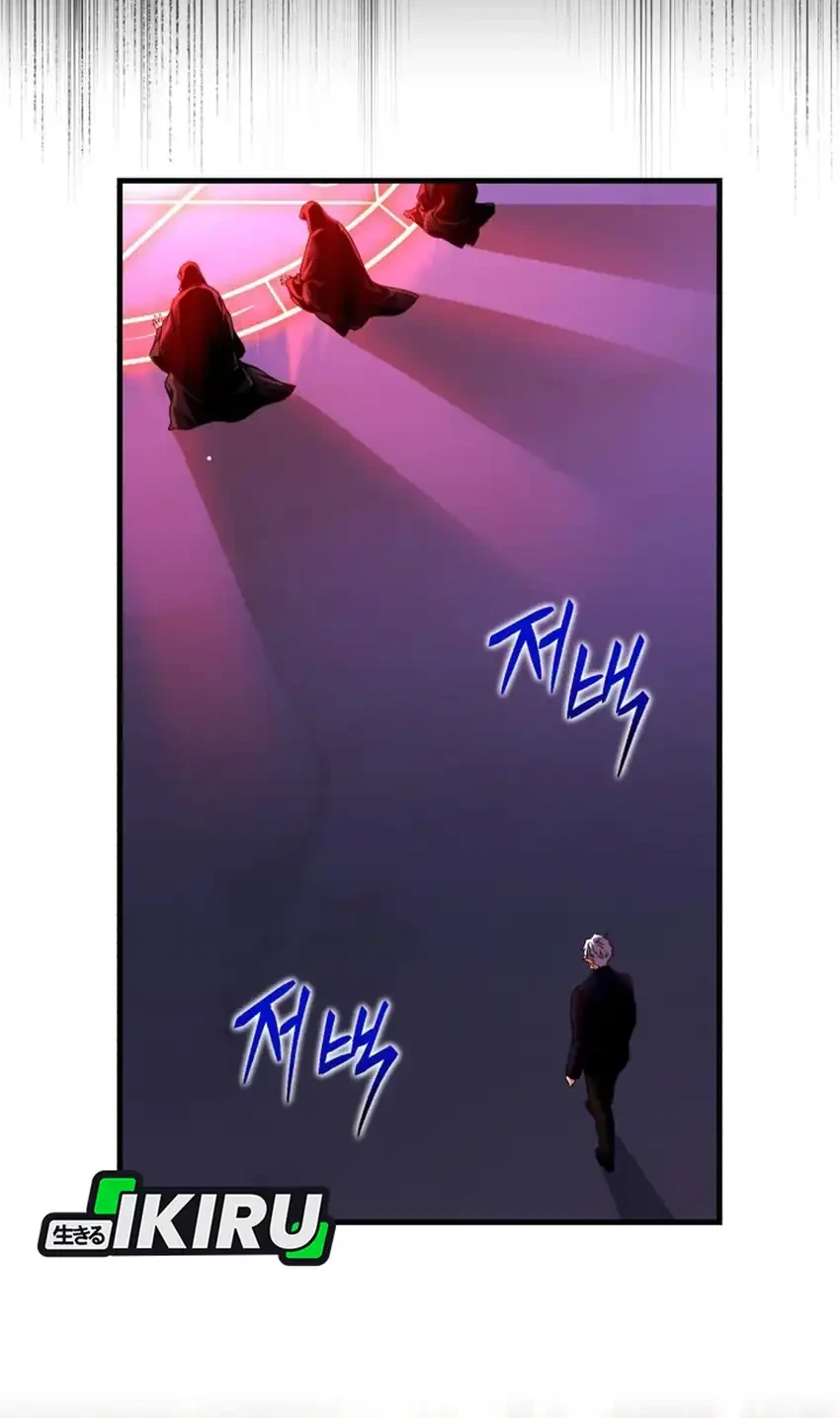 Even the Supreme One Has Never Been a Dad Before Chapter 29 - halaman 2