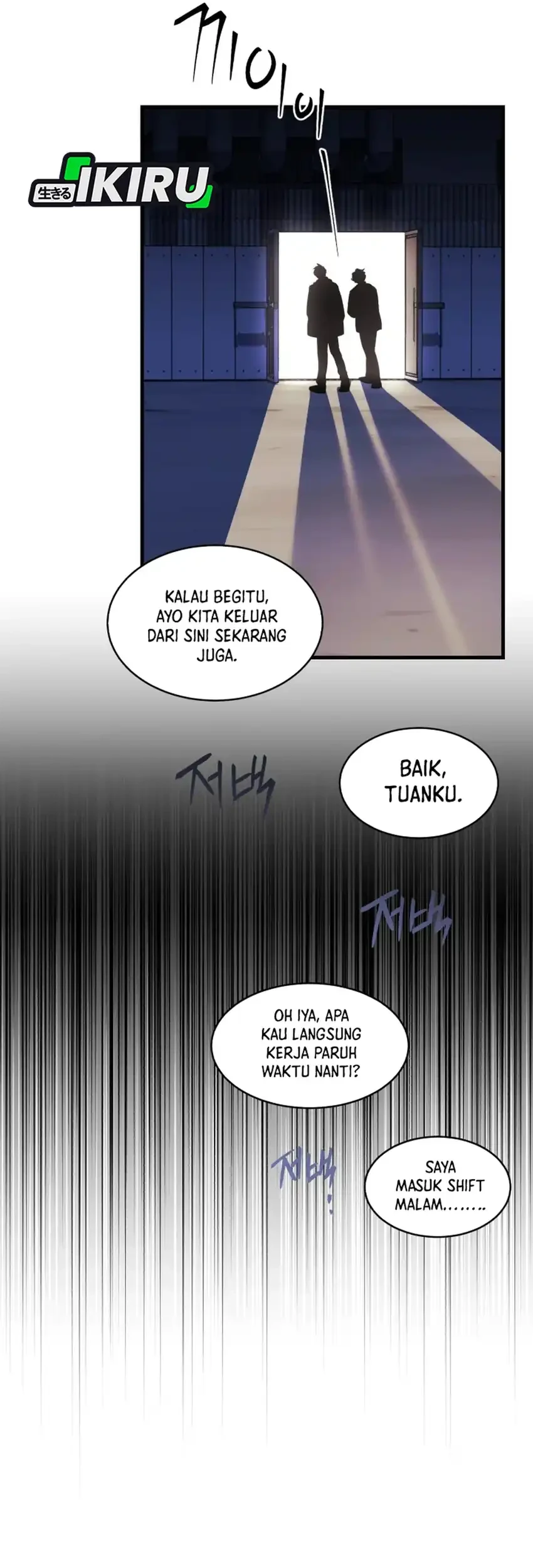 Even the Supreme One Has Never Been a Dad Before Chapter 29 - halaman 45