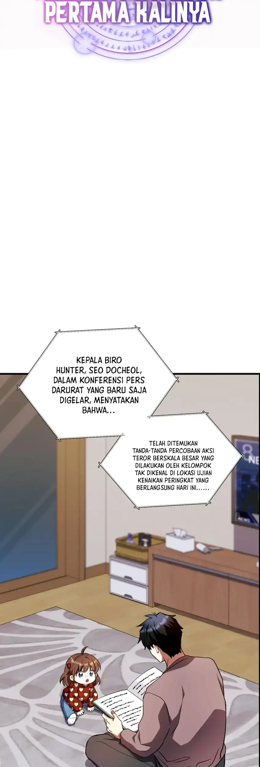 Even the Supreme One Has Never Been a Dad Before Chapter 29 - halaman 57