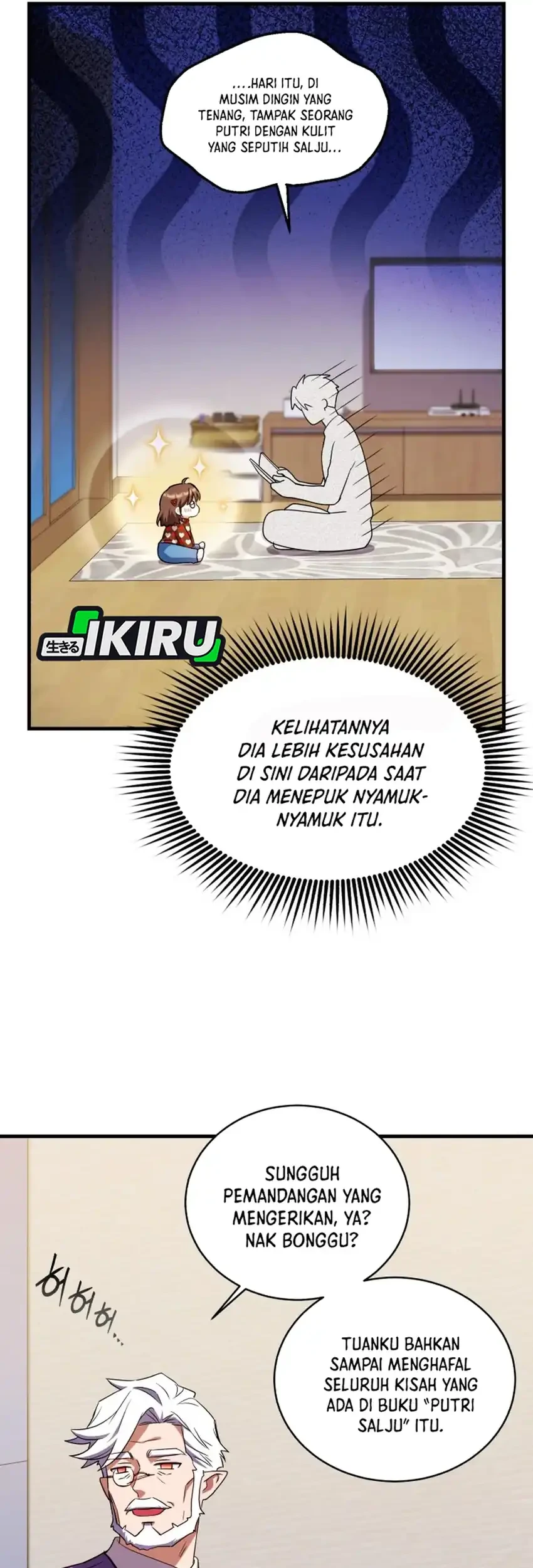 Even the Supreme One Has Never Been a Dad Before Chapter 29 - halaman 65