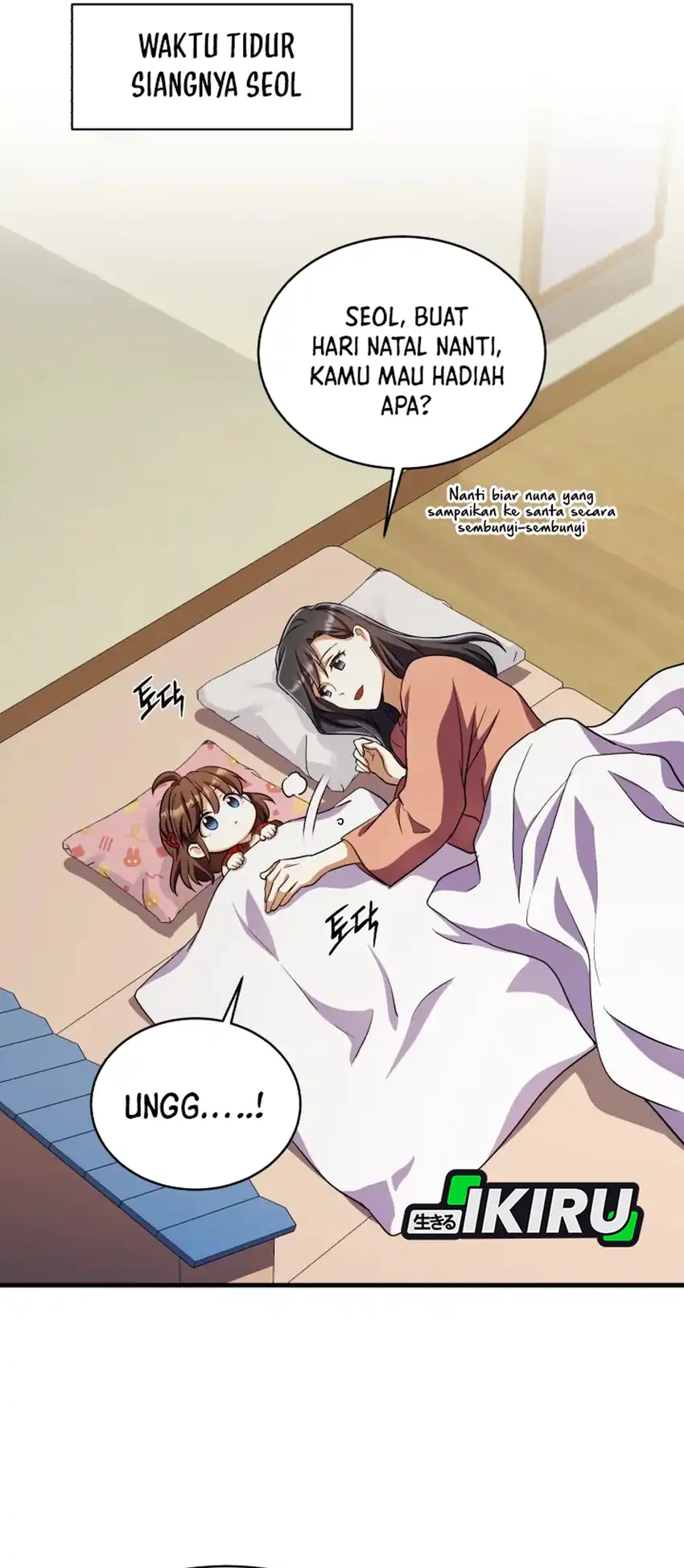Even the Supreme One Has Never Been a Dad Before Chapter 29 - halaman 87