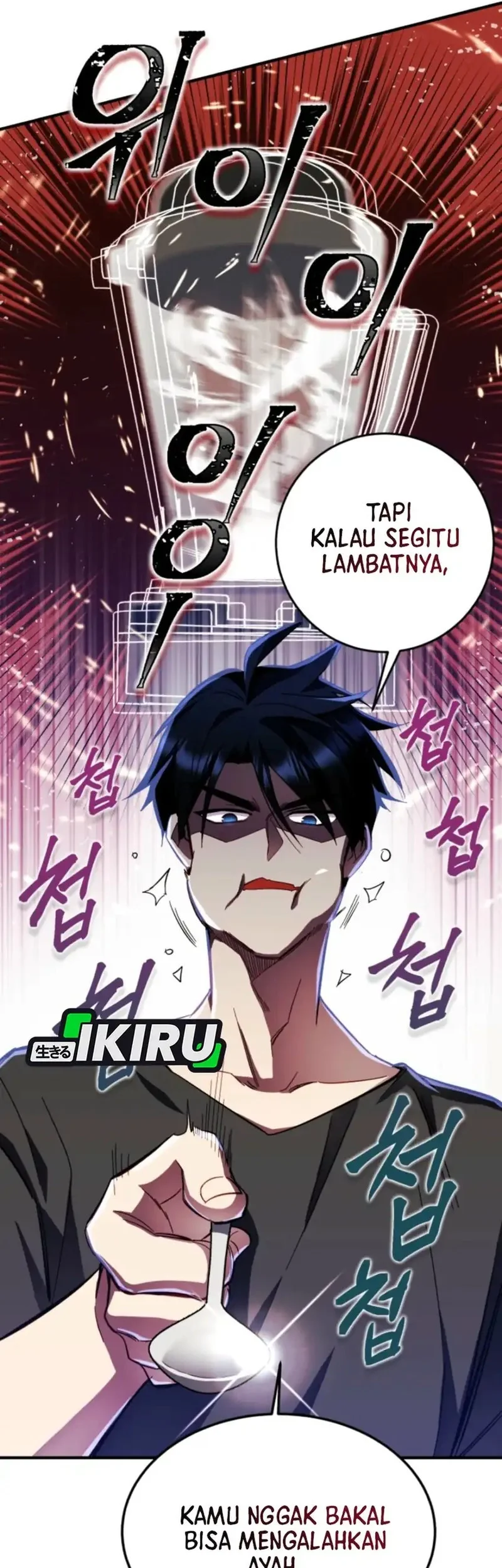 Even the Supreme One Has Never Been a Dad Before Chapter 3 - halaman 13