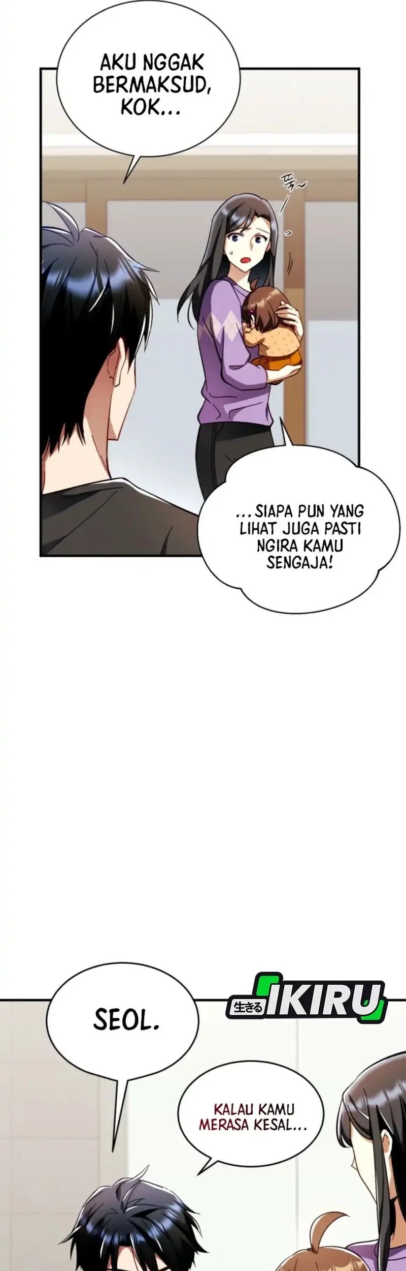 Even the Supreme One Has Never Been a Dad Before Chapter 3 - halaman 17