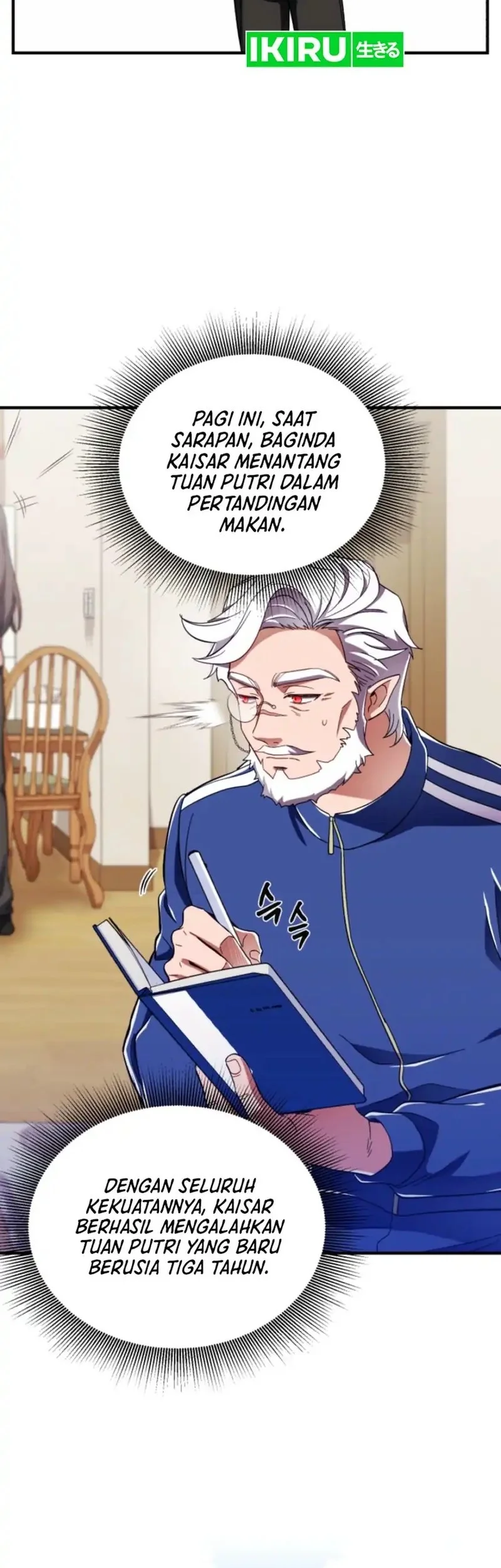 Even the Supreme One Has Never Been a Dad Before Chapter 3 - halaman 19