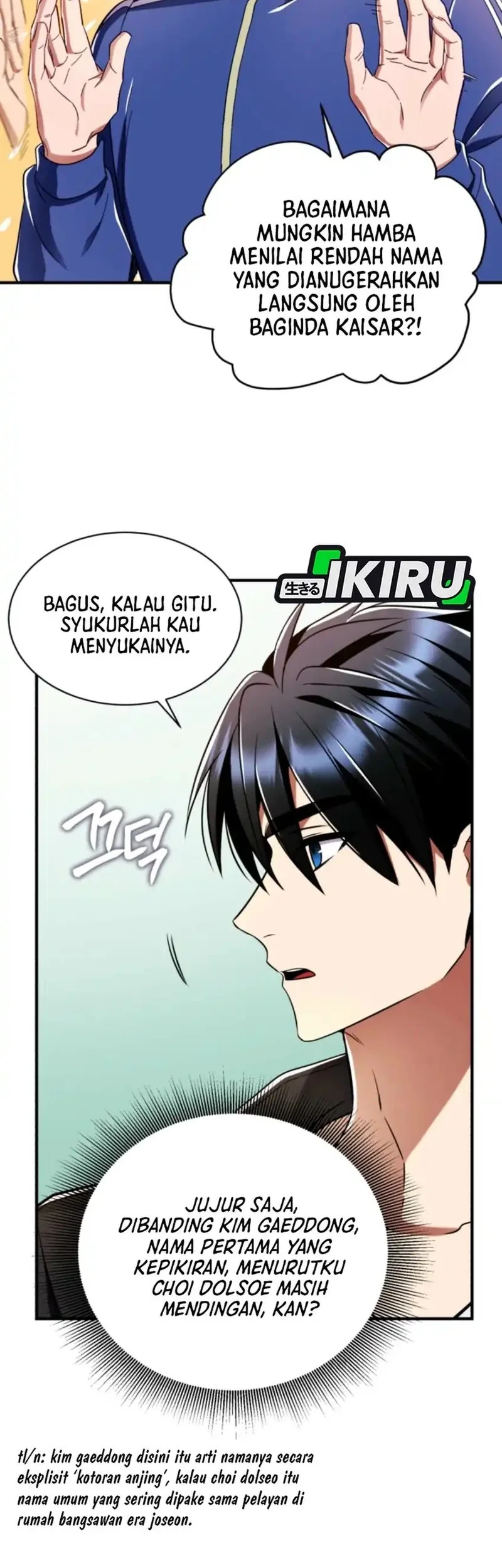 Even the Supreme One Has Never Been a Dad Before Chapter 3 - halaman 39
